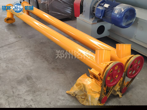 螺旋輸送機