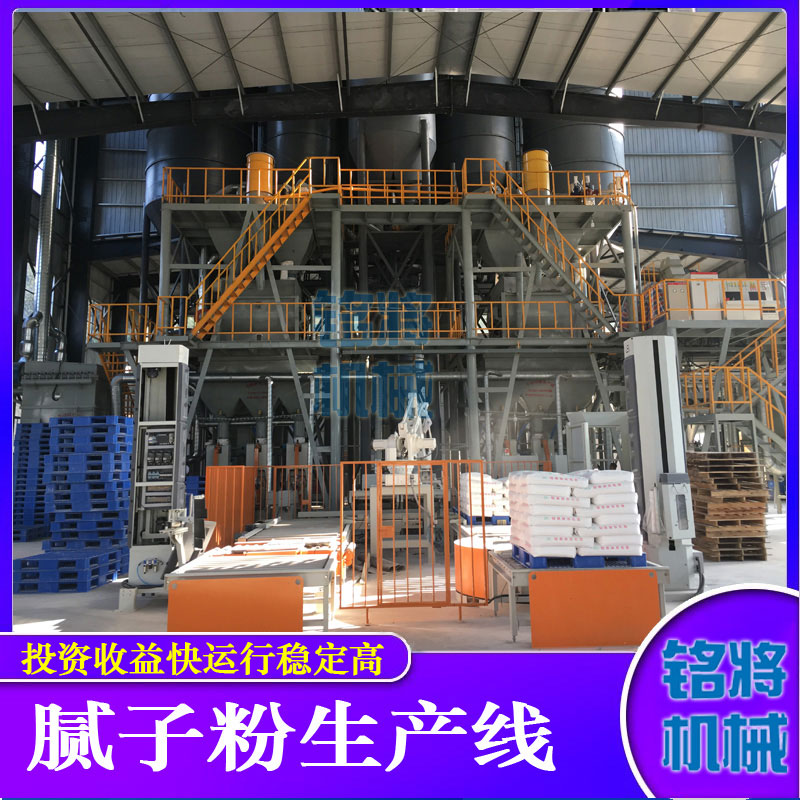 膩?zhàn)臃蹟嚢铏C(jī)安全操作標(biāo)準(zhǔn)，膩?zhàn)臃蹟嚢铏C(jī)如何正確使用